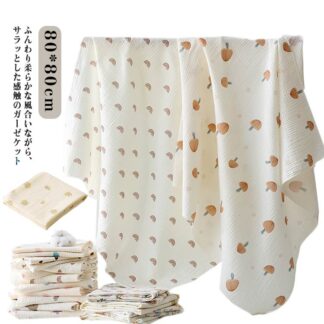 ブランケット ガーゼ おくるみ 夏用 退院 ナチュラル ガーゼケット 通気性 80*80cm 春 夏 ベビー ひざ掛け タオルケット 冷房対策 おしゃれ 総柄 可愛い お昼寝 おくるみガーゼ赤ち
