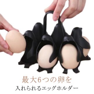 卵蒸し器 エッグボイラー ゆで卵器 蒸気ラック ペンギン 卵蒸しスタンド ゆで卵メーカー 温泉卵メーカー 6個作れる 収納ボルダー 調理器具 キッチンツール エッグホルダー