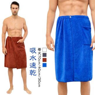 大判 ラップタオル 巻きタオル バスローブ 吸水 柔らかい 速乾 プールタオル 中学生 タオル 着る ビーチタオル バスタオル 海 プール用タオル 肌触り 男子 男性 ジュニア 高校生