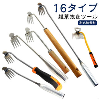 草抜き 雑草ブラシ ブラシ レーキ 雑草 手動草抜き 土工農具 雑草抜きツール 道具 多機能 耐久性 熊手 根起こし 雑草抜き 丈夫 処理 除草ツール 庭用雑草刈りツール