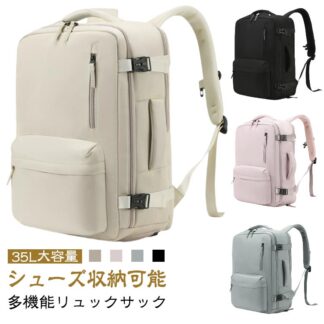 レディース メンズ トラベルリュック リュックサック 旅行用バックパック 大容量 トラベルバックパック 旅行用リュック PC リュック A4 シンプル 撥水 パソコン 旅行用 収納 防水 通学 軽量