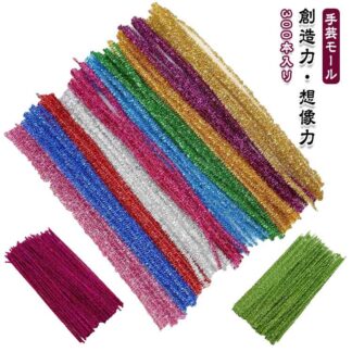 300本入り モールアート カラーモール 混色 花束 骨格モール 記念日 カラフル 手芸素材 クリスマスツリー飾り ワイヤーアート 手芸モール DIY飾り物 手芸用 贈り物 フラ 手作り