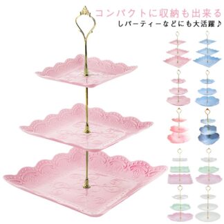 ケーキ皿 デザートプレート ティーセット 3段 ケーキスタンド アフタヌーンティー お菓子のトレイ アフタヌーンティースタンド 結婚式 果物収納 可愛い カップケーキスタンド パー お皿収納