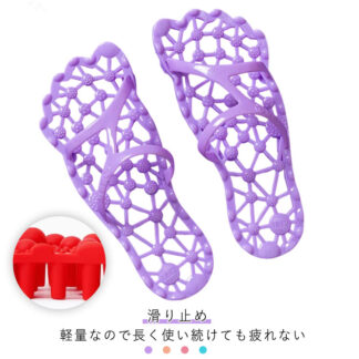 足 浴室 男女兼用 滑りにくい スリッパ 足つぼスリッパ レディース 足つぼ 室内 リラックス 健康スリッパ イボイボサンダル 洗える バスルーム 父の日 母の日 室内履き