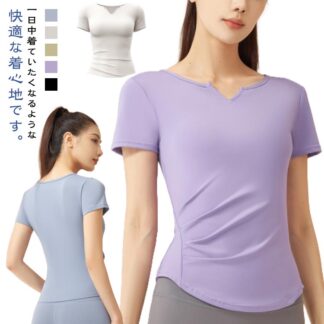 カットソー トップス レディース 薄手 ヨガTシャツ ヨガウェア Vネック Tシャツ パッド付き 部屋着 カップ付き Tシャツブラ インナー ルームウェア フィットネス ジム ホ スポーツ