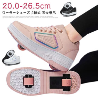 ローラースケート 前輪取外し可能後輪ワンボタン収納式 ローラーシューズ スポーツ用 収納式インラインスケート スニーカー キッズスニーカー スポーツシューズ 男の子 子供用運動靴 ローラーシュ