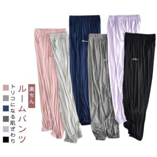 ルームウェア おしゃれ 秋 ヨガパンツ レディース アンクル丈 ジョガーパンツ 薄手 フィットネスウェア スポーツウェア 部屋着 ゆったり カットソー 長ズボン 裾ゴム ウエス 吸汗速乾
