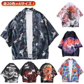 シャツ メンズ 祭り 全20色×6サイズ 法被 甚平 作務衣 プリント 半袖 五分袖 部屋着 半被 夏 羽織 半纏 七分袖 男性用 女性用 春夏 おしゃれ トップス レディース 大きいサイズ