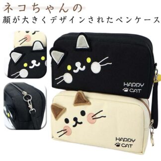猫 ファスナータイプ ペンケース コンパクト ペン入れ マチ 大容量 筆入れ ネコ柄 ペンポーチ 筆記用具 小物入れ 筆箱 女の子 男の子 可愛い ふでばこ 猫柄 ふで箱 ポーチ 沢山入る 定 箱