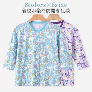 tシャツ 通院 綿 下着 入院 コットン 前開きシャツ 七分袖 肌着 ルームウェア 介護パジャマ インナーシャツ 前あき肌着 介護用 リハビリ 施設 手術 婦人