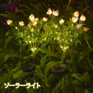 屋外 ソーラーライト おしゃれ ガーデンライト 埋め込み式 防水 庭飾り 灯り 綺麗 太陽光パネル充電 自動点灯 消灯 電気代ゼロ 取付簡単 常夜灯 ナイトライト くちなしの花 LEDソーラーライト
