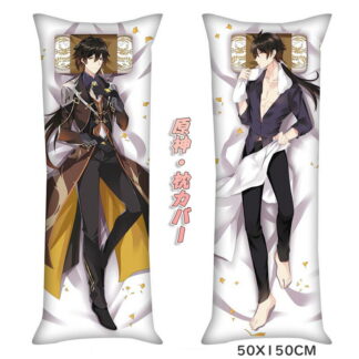 インテリア 原神 抱き枕カバー 50*150cm 原神キャラ ロングクッションカバー クッションカバー 長方形 枕カバー ロング クッション 大きい 長クッション カバー 甘雨 タルタリア