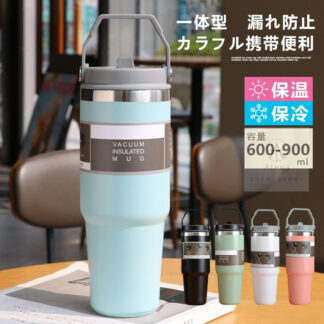 タンブラー 保温 保冷 蓋つき 持ち運び ストロー付き 600&900ml 直飲み 水筒 持ち手付き 大容量 コーヒーカップ ストロー 大人用 キッズ ステンレス 子供用
