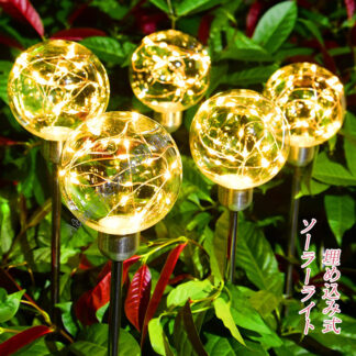 ソーラー LED充電 花 埋め込み式 イルミネーションライト ソーラーライト 屋外 埋め込み ガーランドライト キャンプ ライト フラワー ステークライト 自動点灯 太陽光パネル充電