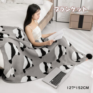 ブランケット 北欧風 かわいいパンダ 毛布 お昼寝ブランケット お昼寝もうふ 長方形 127*152CM ソファーカバー おしゃれ ベッドカバー カウチ 柔らかく 吸湿 通気 無地