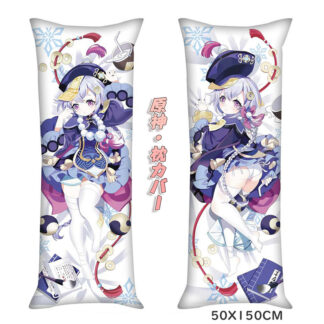 原神 抱き枕カバー 50*150cm 原神キャラ ロングクッションカバー クッションカバー 長方形 枕カバー ロング クッション 大きい 長クッション カバー 甘雨 タルタリア クリスマス 雷電将軍