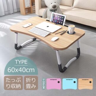 ローテーブル キッズテーブル 折りたたみテーブル 子供 折りたたみ テーブル ミニテーブル ローテーブル センターテーブル キッズデスク かわいい お絵かき机 学習机 コンパクト 木製 北欧 突き板