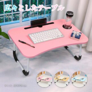 キッズテーブル 折りたたみテーブル 子供 折りたたみ テーブル ミニテーブル ローテーブル センターテーブル キッズデスク かわいい お絵かき机 学習机 コンパクト 木製 北欧 突き板 収納 天然木