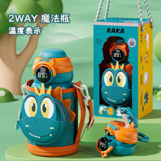 高品質 ストロー 水筒 子供用 大人用 コップ付き キッズ 2WAY 550ml 500ml ステンレスボトル 保冷 保温ボトル 子ども こども ワンタッチ スケーター ランチグッズ