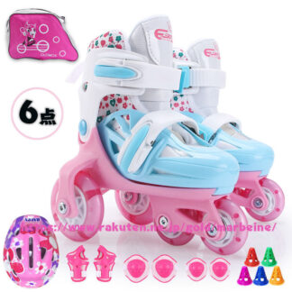 プレゼント ローラースケート スケート 子供用 スケート練習 プッシュでサイズ調整可能 インラインスケート ジュニア キッズ お子様用 外遊び 誕生日 クリスマ ハイグレード