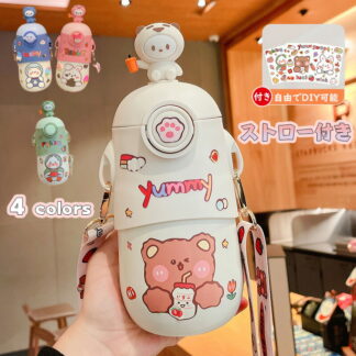高品質 ストロー 水筒 子供用 大人用 キッズ 500ml ステンレスボトル SUS316 保冷 保温ボトル 子ども こども ショルダーベルト ワンタッチ スケーター ランチグッズ 魔法瓶 かわいい