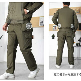ズボン 空調作業服 ファン付き 長パンツ メンズ レディース 長ズボン 空調ウェア ファン セット 空調パンツ ファンカーゴパンツ 作業着 春夏 ケーブルレス 熱中症対策 ズボン冷風服
