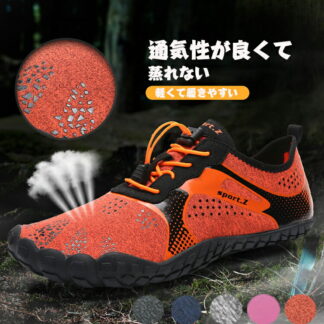 トレーニングシューズ ジム シューズ 夏 超軽量 男女兼用 スニーカー レディース メンズ 筋トレ ベアフット フィットネス 疲れない 通気性 人気 かわいい 外反母趾 運動 ラ 蒸れない
