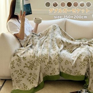 ガーゼケット ブランケット ガーゼ タオルケット シングル ガーゼブランケット 掛け毛布 肌掛け 肌掛けケット 冷房対策 軽量 吸湿 通気 暖かい 洗える 肩掛け お昼寝布団 大判 おし 寝具