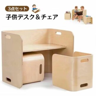 子ども用テーブル 椅子セット 木製 キッズデスク キッズチェア 子供用 デスクチェア 多機能 絵かき 入園祝い 釘なしクラフ リビング学習