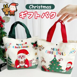 クリスマスラッピング袋 クリスマスプレゼント袋 キャンバスバッグ お菓子袋 贈り物袋 繰り返し利用可能