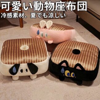 カートゥーン風座布団 クッション座ぶとんわり蒸し暑くないオールシーズン四季通用 腰 お尻フロアクッション椅
