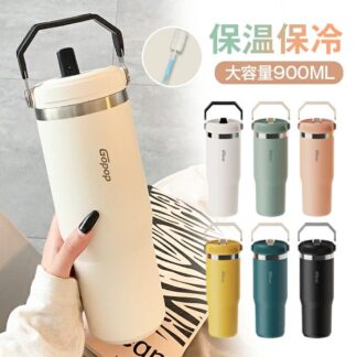 タンブラー 保温 保冷 蓋付き ストロー付き 900ｍl こぼれない 直飲み ウォーターボトル ステンレスタンブ 水筒
