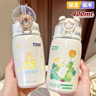 水筒 子供 ストロー 保冷 保温 魔法瓶 ワンタッチ キッズ 400ml ステンレスボトル 真空ボトル ステンレス ボトル 保温ボトル ウォーター 真空 断熱 男の子 可愛い 漏れない おしゃ