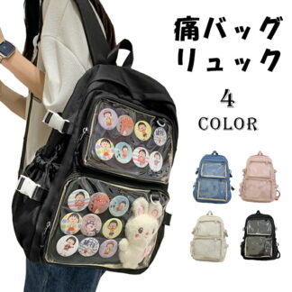 痛バッグ リュック ビニールバッグ 鞄 ヲタバ 痛バ 缶バッチ クリアバッグ ガールズ 透明バッグ 見せバッグ オタクバッグ カジュアル バッグ 大容量 可愛 かわいい 通学 カバン