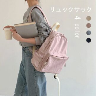 リュックサック レディース 大容量 リュック バッグ マザーズバッグ ポケット付き カバン バックパック きれいめ おしゃれ 軽い 撥水 防水 収納抜群 パソコン収納 無地 高校生 通