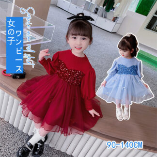 ワンピース キッズ 女の子 子供服 長袖 ワンピ キッズワンピース こども服 姫系 カジュアルワンピース 韓国子ども服 ガールズ プリンセス キッズドレス 入園式 結婚式 発表会 90 ピアノ