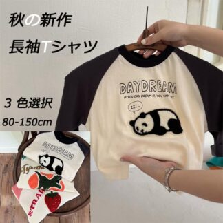 Panda長袖Tシャツシート下着 長袖シャツ かわいいTシャツ 七五三 ブラウス 女の子 男の子 キッズ トップス おしゃれ Tシャツ 秋の新作 韓国子供服 韓国版ゆったりプリン