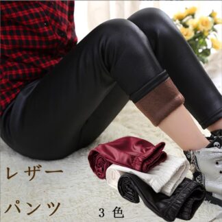 タイツ本 イミテーション生地 子供服 春秋 女の子 キッズ かわいい、英倫、お姫様 Colorsky 100cm110cm120cm130cm140cm150cm160cm ボトムスカジュアルパンツ