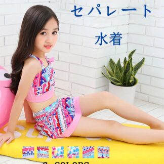 キッズ 水着 女の子 セパレート水着 子供 水泳帽 2点セット じゅんしょく 安全パンツ ビキニ トップス フリル レース付きパンツ ヘアバンド リボン付き スイムウェア こども 迷 かわいい