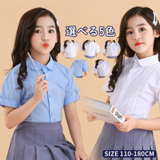 女の子 フォーマルシャツ 半袖シャツ フォーマル 白シャツ キッズ 春夏 半袖ブラウス ワイシャツ 子供服 半袖トップス 子供シャツ リボン レース切り替え 卒園式 入学式 小学生 発表会 結