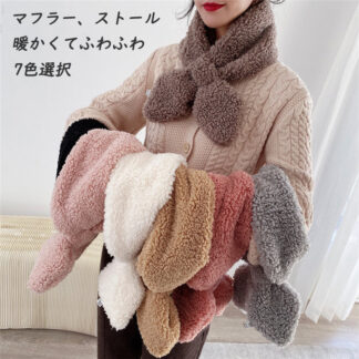 冬 新作 フェイクファー マフラー レディース 小 スヌード 防寒 暖かい おしゃれ やわらかタッチ クリスマスプレゼント 結婚式 プレゼ ネックウォー