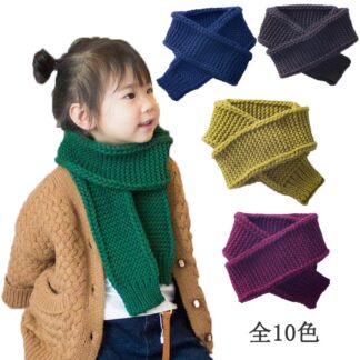 キッズ ニット マフラー ニットマフラー 男の子 女の子 男女兼用 子供マフラー 全10色 あったか 防寒 ネックウォーマー 厚手 保温 無地 ベビー 韓国 子供服 クリスマス 幼児