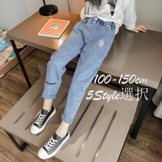 韓国子供服 練習着 ボトムス ズボン ブルー レッスン着 子供 子ども 子供服 青 黒 ブラック 男の子 女の子 ヒップホップ hiphop ストリート キッズ ジュニア 100c ティーンズ