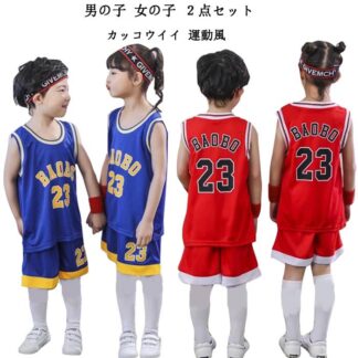 ヒップホップ 子供服 スポーツ ２点セット 夏 カジュアル ノースリーブ ベスト スポーショートパンツ おしゃれ 男女兼用 スポーツウェア バスケットボールユニフォーム 運動 散歩 キッズ
