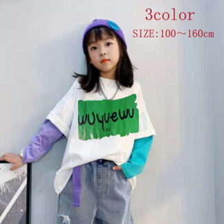 ロングt キッズ トップス 子供tシャツ プリントtシャツ ストリートファッション ストリートダンス ダンス練習着 ダンスレッスン こども服 子ども服 ドッキング風 重ね着風 長袖 女