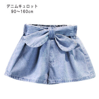 子供 女ズボン キュロット アウトウェア デニム ストレッチ 夏 パンツ キッズ ベビー マタニティ キッズファッション ボトムスキッズ