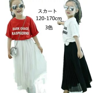 韓国子供服カ折りたたみスカート女の子 スカートプリーツスカート 子供 感 供服ロングスカート 学生 ダンスジュニア 子供服 大人気女の子 卒業式 卒園式 発表会 出かけ着や入学式
