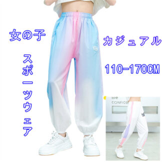 こども服 新作学生 子供 涼しい パンツ 春夏秋 ボトムスカジュアルパンツ ロングパンツ 大人っぽい カモフラージュパンツ 冷感 おしゃれ お出かけ オフィス 120 130 140 110