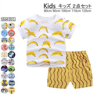 キッズ 2点セット Tシャツ ショートパンツ 高品質生地 春夏新品 子供 半袖 トップス セットアップ 男の子女の子 おしゃれ 上下セット 子供服 2 パンツ