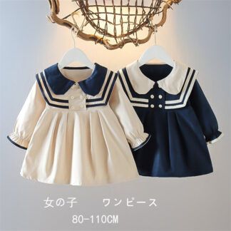 キッズ 子供ドレス ワンピース 2023新品 女の子 ドレス 入学式 子供 可愛い ジュニア キッズドレス 卒園式 韓国風 子供服 ピア フォーマル